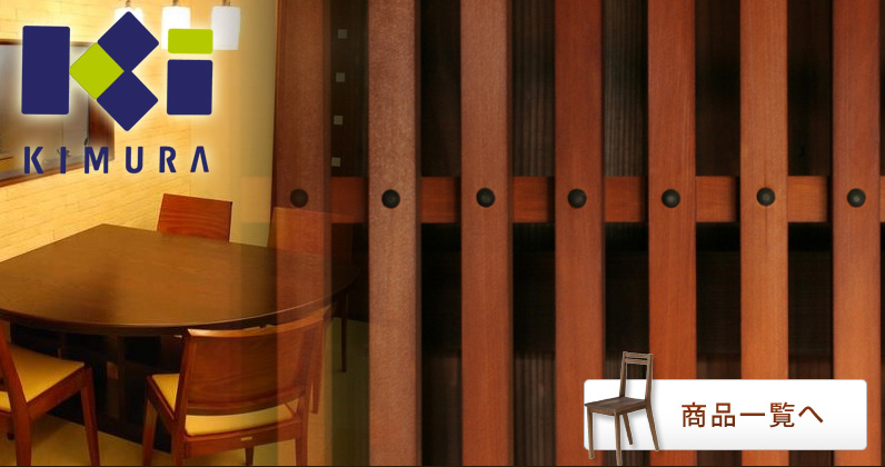 ���i�ꗗ��